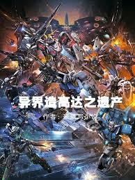 �����ߴ�֮�Ų�����