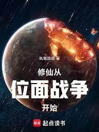 �������ɣ��ȴ���һ��λ�浱��ҵ����