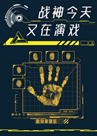 ս��������������Ϸ����