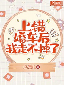 �ϴ��鳵�����߲����˷���