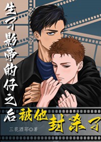 ����Ӱ�۵���֮������ɱ�˷���