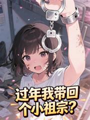 �����Ҵ��ظ�ͯ��ϱ������