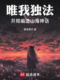 Ψ�Ҷ��������ֱ���ɽ���񻰷���