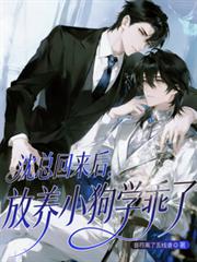 ���ܻ����󣬷���С��ѧ���˷���