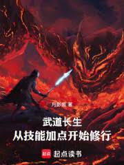 ����������Ӽ��ܼӵ㿪ʼ���з���