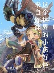 ������Ԩ����������С���ùַ���