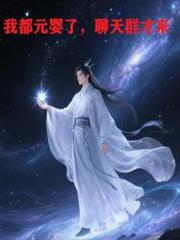 �Ҷ�ԪӤ�ˣ�����Ⱥ��������