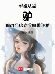 ����ӱ�¿����Ÿ������Դ���ʼ����