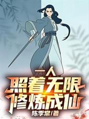 һ�ˣ����������������ɣ�����