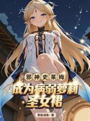 а��ʷ��ķ����Ϊ��������ʥŮȹ����