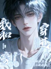 ˬ���Һ�������������С˵ɱ���˷���