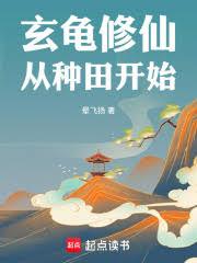 �������ɣ������￪ʼ����