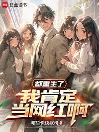 �������ˣ��ҿ϶������찡����