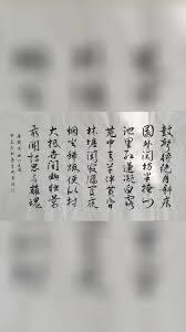 ������ڣ�Ӱ�����������з���