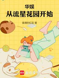 ���飺��2007��������ʼ����