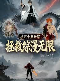 �����������ޣ�����ʮ�꿪ʼ����