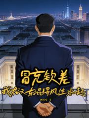 ð���ղ���ں�����÷���ˮ�����