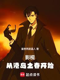 Ӱ�ӣ��Ӵ���ǧ�ӵ��ϰ���ʼ����