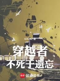 ��Խ�߲�������������