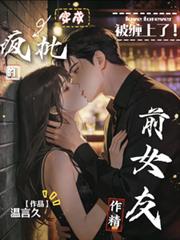 �������ˣ����ɷ���������ǰŮ�ѷ���