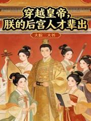 ��Խ�ʵۣ��޵ĺ��˲ű�������