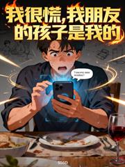 �Һܻţ������ѵĺ������ҵķ���