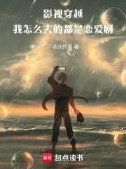 Ӱ�Ӵ�Խ������ôȥ�Ķ������������