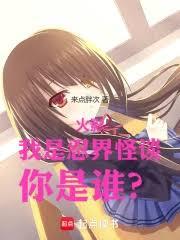 ��Ӱ�������̽��̸������˭������