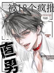 ��18���������Ϻ�ֱ�б��滵����