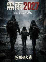 ����2027����