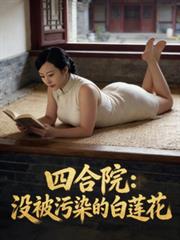 �ĺ�Ժ��û����Ⱦ�İ���������