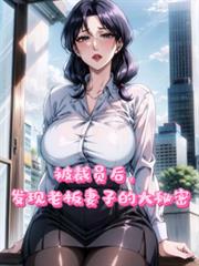 ����Ա�󣬷����ϰ����ӵĴ����ܷ���