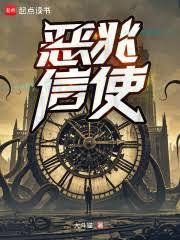 ����˭���뵱�ռ�boss�ģ�����