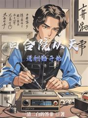 �ĺ�Ժ��������ڿ�ʼ����