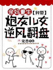 �����������Ҵ��ڻҶ�Ů��緭�̷���