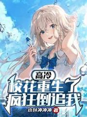 ����У�������ˣ����׷�ҷ���