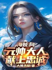 ��������Ԫ˧���������ҳϷ���