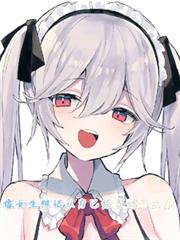 ��Ů��������Ϊ�Ѿ�������ô�����