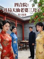 �ĺ�Ժ�������������������ӷ���