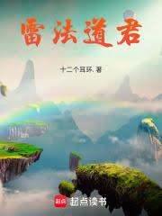 �ӵ��ڵ��ӵ��ƽ̷���