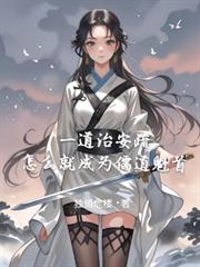 һ���ΰ��裬��ô�ͳ�Ϊ������׷���