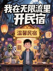 �����������￪���޷���