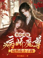 �ڻ���ħ������ħ��Ȼ�������ҷ���