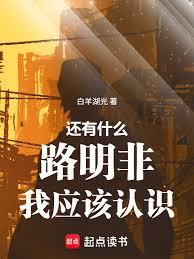 ����ʲô·������Ӧ����ʶ����