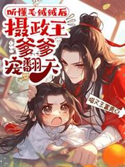 ����ë���޺������������跭�����