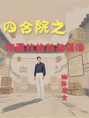 �ĺ�Ժ֮�������ĿƼ�ǿ������