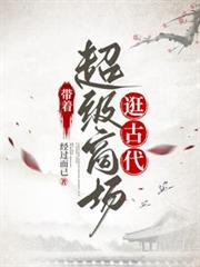 ���ų����̳���Ŵ�����