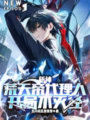 ն�񣬻���۴����ˣ����ֲ��𾭷���