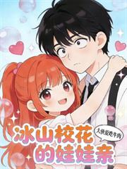 ��ɽУ���������׷���