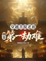 ��Խ�������棬���ε�һ���ѷ���